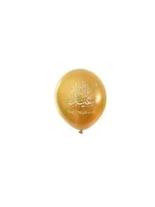 10/40个装快乐金属气球，金属紫色气球装饰，快乐乳胶气球，金属紫色装饰，适合斋月家庭节日装饰、快乐派对装饰、斋月装饰、开斋节乳胶气球、斋月伊斯兰节日派对用品、宰牲节装饰气球、开斋节快乐 - 多色氣球 - 查看 8