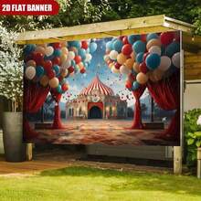 1 pancarta 2D con globos de colores y una carpa de circo mágica para una celebración soñadora - Perfecta para decoraciones de fiesta de cumpleaños y fiestas con tema de carnaval, hecha de material de poliéster duradero - Multicolor - Ver 7
