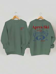 Autumn Winter Season Sweatshirt With Letter Code Fashion Front And Back Print Sports Shirt, Spring Autumn Round Neck Casual Sports Shirt, Women's Clothing, Women's Clothing With Code Winter Clothes For Women, Christmas Gifts - 橄欖綠 - 查看 1