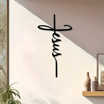 1pc Vintage Iron Jesus Cross Metal Wall Art - Abstract Calligraphic Christian Home Decor, Modern Minimalist Indoor Religious Gift, Durable Metal Wall Sculpture