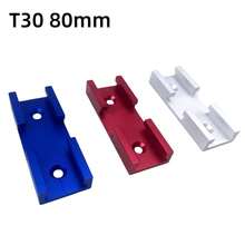 30 Type Woodworking Sliding Groove Guide Rail, Table Saw Cross Connector, Aluminum Alloy Sliding Groove, Universal Push Handle Special Modified Woodworking Workbench Accessories, Electric Circular Saw Inverted Table, Woodworking DIY Accessories