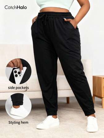 大码女式宽松抽绳腰带口袋运动裤，纯黑色，休闲运动风（2025秋冬瑜伽健身紧身裤）