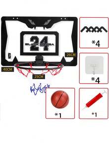 1 Set Wall Mounted Basketball Hoop, Transparent Basketball Board, Indoor Basketball Shooting Equipment (Air Pump Color Random)