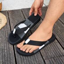 Men's Fashionable Summer Beach Flip Flops