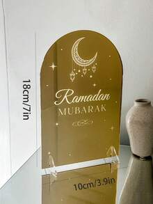 1pc Gold Star & Moon Pattern Arabic Ramadan Blessing Tabletop Decor, Ideal For Ramadan Party Decoration, Islamic Style Design, Also Suitable For Ramadan Family Gathering, Dinner, Celebration, Hosting Guests, Holiday Dining Table Decoration - Multicolor - View 9