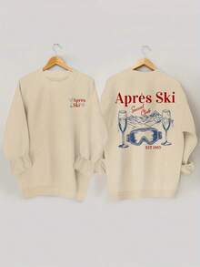 Autumn Winter Season Sweatshirt With Letter Code Fashion Front And Back Print Sports Shirt, Spring Autumn Round Neck Casual Sports Shirt, Women's Clothing, Women's Clothing With Code Winter Clothes For Women, Christmas Gifts - 杏色 - 查看 1