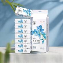 Mini Portable Student Hand & Mouth Cleaning Wet Wipes. Hygienic Pure Water Wet Wipes, Mini Wet Wipes.