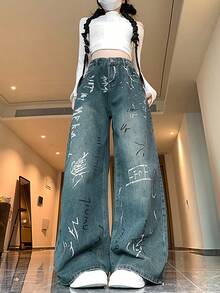 涂鸦风破洞阔腿牛仔裤（女士款，随机图案印花） - 藍色 - 查看 7