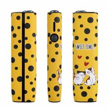 Protective Case For TEREA Devices, Animal Pattern, Hard Shell, Universal Fit For 6th And 7th Generation, Strong Protection, Portable, Suitable As A Gift - Multicolor - View 13