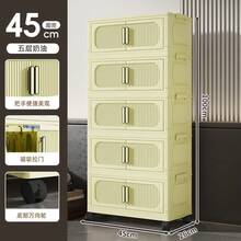 1 pieza Gabinete de almacenamiento multiusos con poleas, organizador de almacenamiento de plástico plegable de varias capas, armario rectangular, gabinete de decoración del hogar, gabinete de dormitorio de alta calidad para el hogar, adecuado para usar en salas de estar, habitaciones y baños