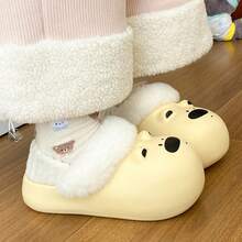 可爱小熊造型EVA保暖拖鞋，女士款，多功能，保暖，内衬可拆卸，适合冬季穿着