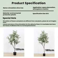 Piorlado Realistic Artificial Olive Tree, Lifelike Faux Olive Plant For Home, Office, Garden Décor (Without Ceramic Pot) - 180厘米 - 查看 5