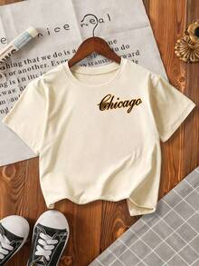 Áo thun cổ tròn tay ngắn in chữ cho bé trai, đa năng, thoải mái - Màu be - Xem 2