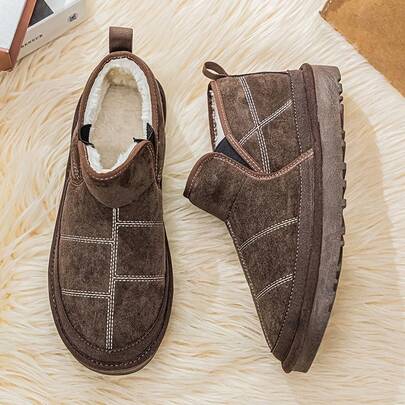 Warm Casual Men's Outdoor Snow Boots With Thermal Lining, Anti-Slip And Versatile, Plus Size