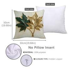 MEMNUN 1个17.7*17.7英寸(45*45厘米)/19.69*19.69英寸(50*50厘米)/15.75*15.75英寸(40*40厘米)金箔叶子2D印花枕套(单面印花),家居装饰靠垫套,适用于床、沙发、汽车,适合日常使用或高端简约家居装饰。 - 葉子D - 查看 14