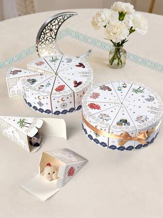 10/20个装节日蛋糕造型礼盒，带丝带、星星、月亮、灯笼图案纸质糖果盒，三角形礼盒，礼品包装盒，适用于派对回礼和派对装饰