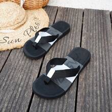Men's Fashionable Summer Beach Flip Flops