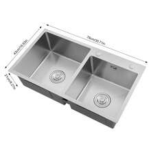 SENDERPICK Fregadero de cocina de acero inoxidable de 78x43x21 cm, fregadero encastrable, 2 senos con escurridor, fregadero de cocina, fregadero bajo encimera, lavabo de cocina, fregadero de acero inoxidable para cocinas comerciales