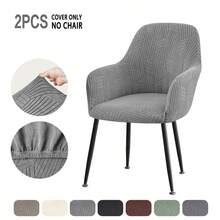 1/2pcs Dining Room Chair Covers Stretch High Arm Chair Slipcovers Jacquard Armchair Cover Removable For Kitchen Home Banquet - Multicolor - View 17