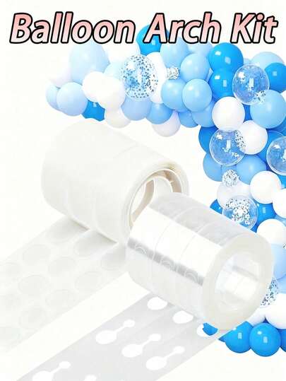 一套气球拱门套装（包含1卷双面胶点和1卷气球装饰胶带），适用于制作圣诞节气球拱门、生日装饰、婚礼装饰、青少年派对装饰等。