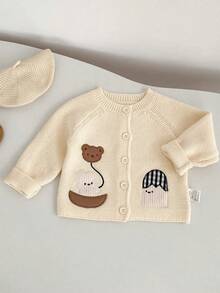 新款春秋季婴儿服装，男女通用婴儿针织开衫外套，韩版上衣 - 杏色 - 查看 4