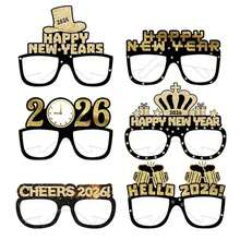 6个装2026新年快乐酒杯 - 12个装 | 2026新年派对用品 | 2026新年快乐酒杯，2026新年快乐装饰品 | 新年酒杯，新年装饰品 - 彩色 - 查看 2