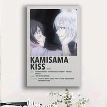 Framed  Kamisama Kiss Anime Canvas Wall Art - 2013 Romance Comedy Game Poster, Perfect For Bedroom & Office Decor, Gift Idea, Romantic Gift Item Bold Typography  Durable Print, Kawaii Room Decor Christmas Wall Art - Đóng khung - Xem 2