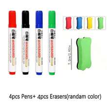 4 件/36 件磁性干擦板擦，小骨头形状白板擦，迷你小干擦，适用于白板、黑板和玻璃教室、学校、家庭、办公室演示、用品返校、学校用品、办公用品。返校