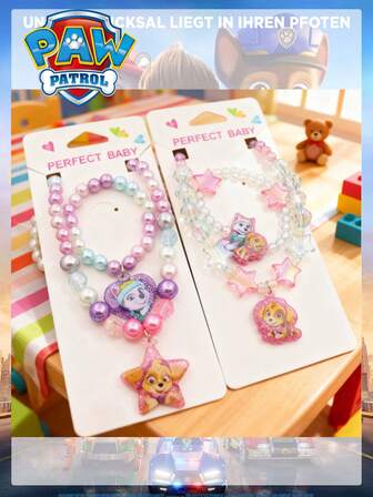 Paw Patrol 一套汪汪队立大功狗狗首饰套装——送给好朋友的最佳节日礼物。它非常适合提升派对气氛，是完美的派对装饰品、家居装饰品和绝佳的房间装饰品。