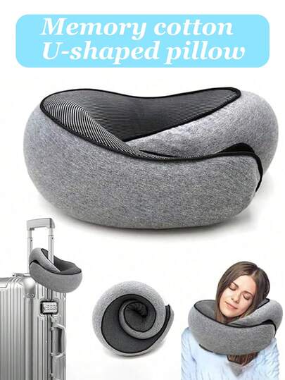 1个记忆棉U型枕，可收纳为U型枕、颈枕、旅行枕、颈椎保护枕。商务精英风格，简约纯色，休闲风格，具有理疗效果，家居装饰，慢回弹记忆棉，零压力记忆棉，凝胶记忆棉，保暖记忆棉。