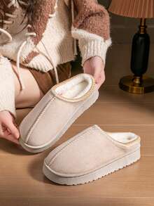 2025 Nuevas zapatillas de casa con suela gruesa para mujer, zapatillas de casa cómodas y esponjosas con forro térmico para otoño/invierno, adecuadas para el posparto - Beis - Ver 1