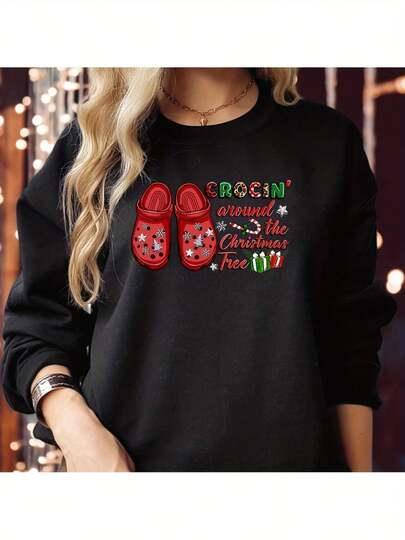 Crocin Around The Christmas Tree Sweatshirt Funny Xmas Gift Costume