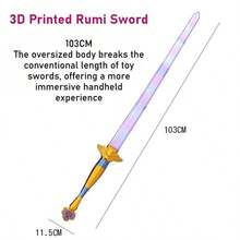 新款鲁米四虎剑，树脂可拆卸设计中国剑，角色扮演道具剑，塑料剑装饰品，完美礼物，生日礼物