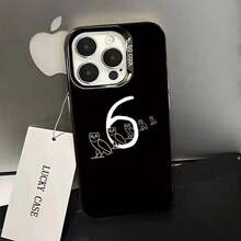 Funda de teléfono D-Drake O-OvO OWL para 17,16,15,14,13,12,11,Pro,Max,Plus, cubierta mate negra a prueba de golpes - z8 - Ver 7