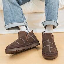 保暖休闲男士户外雪地靴，带保暖内衬，防滑百搭，大码可选 - 卡其色 - 查看 8