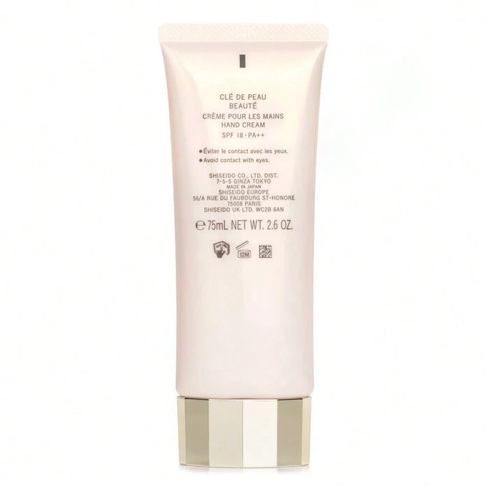 Cle De Peau Hand Cream Broad Spectrum SPF 18 Sunscreen(Random