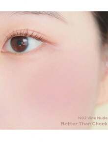 Rom&nd Romand BETTER THAN CHEEK N02 VINE NUDE 4g/0.14oz，柔霧絲絨啞光質地，控油舒適，適合乾性肌膚，日常易上妝腮紅，獨特浮雕外殼，適合新手，韓系美妝，Olive Young，禮物 - N02 VINE NUDE - 查看 7