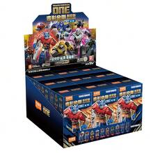 BLOKEES Toys Transformers Mystery Box Building Blocks Collectible Toy Gift Set: All-Star Edition - 6 - View 1