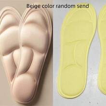 2 片装 5D 加厚柔软减震鞋垫，适合跑步运动，5D 鞋垫，透气可裁剪，保暖舒适，闺蜜节、小狗、嘉年华