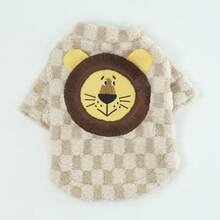 Pet Sweater, Cute Lion Design, Knitted Pullover For Small/Medium Dogs, Suitable For Spring, Summer, Autumn & Winter, Available In Multiple Styles