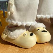 可爱小熊造型EVA保暖拖鞋，女士款，多功能，保暖，内衬可拆卸，适合冬季穿着