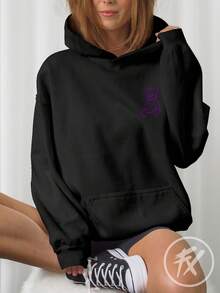 Bear Sweatshirt Be Yourself Be Yourself Humor Bear  3160 - Black - View 4