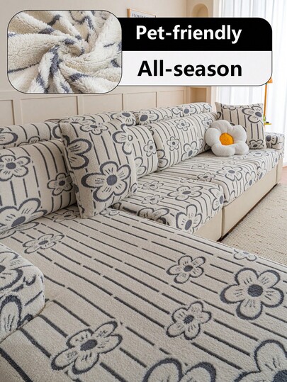 1pc Floral Sofa Slipcover, Anti-Slip Pet-Friendly, Anti-Scratch, Odorless, Anti-Slip & Durable, Easy Installation, Machine/Hand Washable Reusable, Furniture Protector Sofa Cover Stretch All-In-One