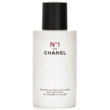 Chanel Red Camellia Body Serum In Mist 140ml - http://s.cdnsbn.com/images/products/l/35176880203-1.jpg - 查看 2
