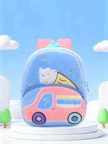 1个可爱卡通冰淇淋车儿童背包，适合2-4岁男孩女孩，日常休闲使用 - 藍色 - 查看 1
