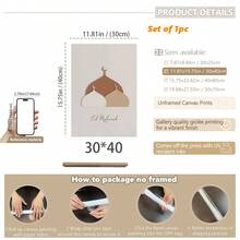 1pc, Canvas Wall Art, Framed Ramadan Wall Art, Islamic Calligraphy Wall Decor, Islamic Home Decor, Islamic Gifts, Ramadan Decorations, Islamic Home Decor, Middle Eastern Decor, Eid Decorations, Ramadan Posters, Room Decor, Dorm Decor, Bedroom Decor, Bathroom Decor, Living Room Decor, Office Decor, Holiday Gifts - Multicolor - View 13