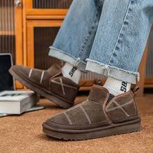 保暖休闲男士户外雪地靴，带保暖内衬，防滑百搭，大码可选 - 卡其色 - 查看 11