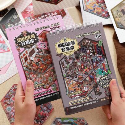 51pcs Horror Town Miniature Scene Sticker Book, Includes 20 Different Scenes And 31 Sticker Materials, Upgraded Laminated 3D Cartoon House DIY Landscaping Decoration Graffiti Sticker Scrapbook Supplies