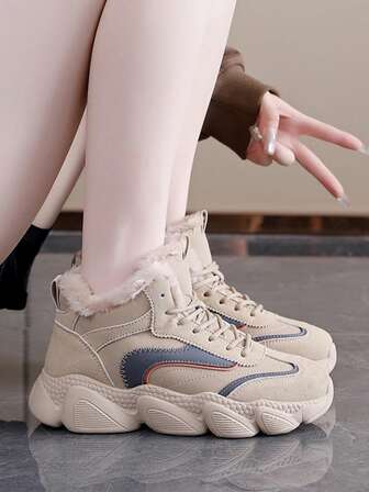 New Warm Winter Soft Chunky Sneakers, Women Student Sports Shoes, Thick Sole Increased Height, Fashion Versatile Sporty Shoes, Cute Elegant Luxurious Personalized Retro Vacation Style, Outdoor Hiking Running Casual Sports Shoes, Non-Slip Lightweight Breathable Fashion Sports Casual Shoes, Cool Durable Quality Sports Shoes, Graceful Lightweight Modify Foot Shape Comfortable Sports Casual Shoes