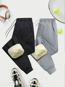 Platform Strict Selection - Winter Women's Outdoor Casual Sport Running Trousers, Soft And Comfortable Fabric, Suitable For Outdoor Jogging, Exploration, Camping, One Pair To Last The Whole Winter,Fleece